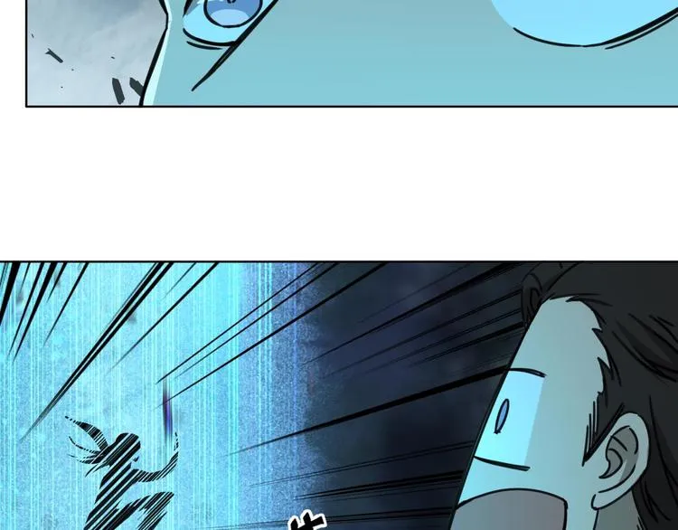 第67话 回家 第56页
