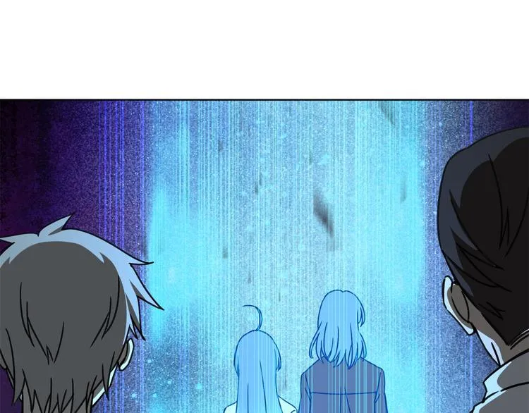 第67话 回家 第86页