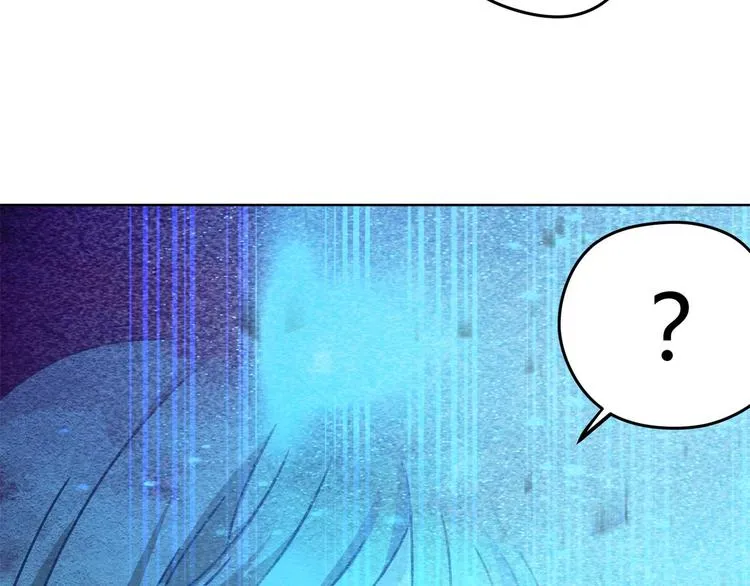 第67话 回家 第89页