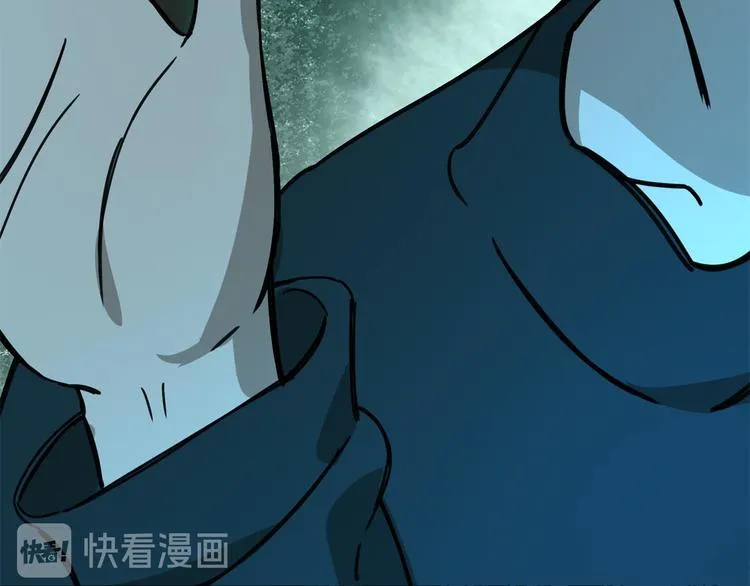 第67话 回家 第95页