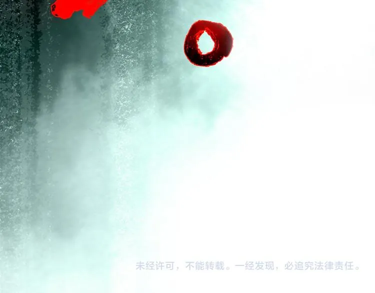 第67话 回家 第112页