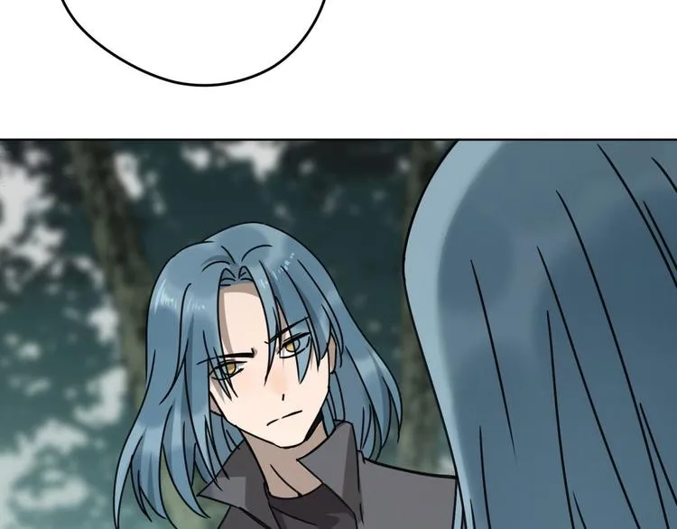 第66话 通道 第5页