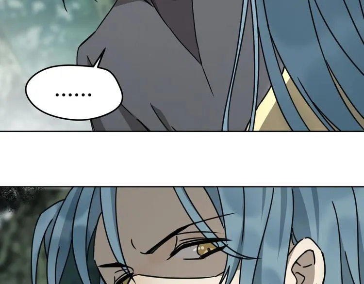 第66话 通道 第6页