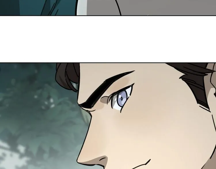 第66话 通道 第15页