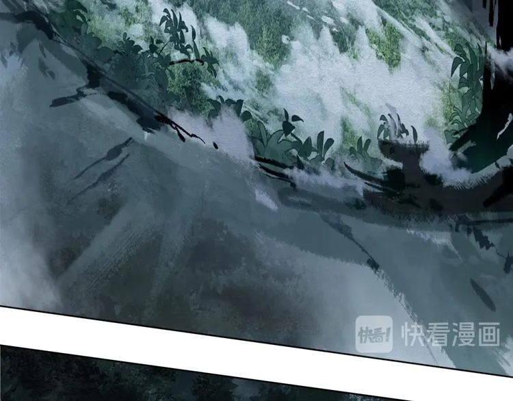 第66话 通道 第43页