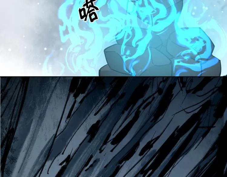 第66话 通道 第49页
