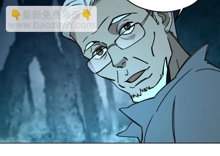 第66话 通道 第54页