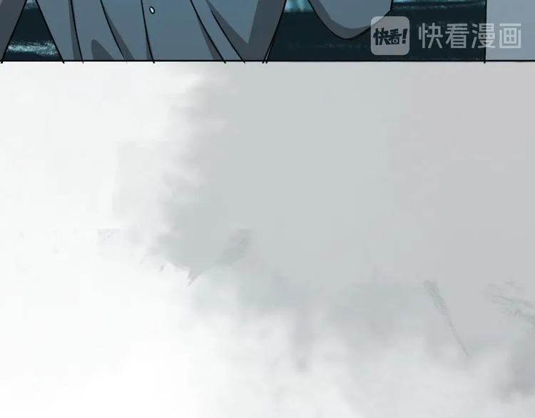 第66话 通道 第57页