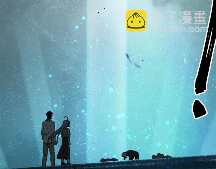 第66话 通道 第69页