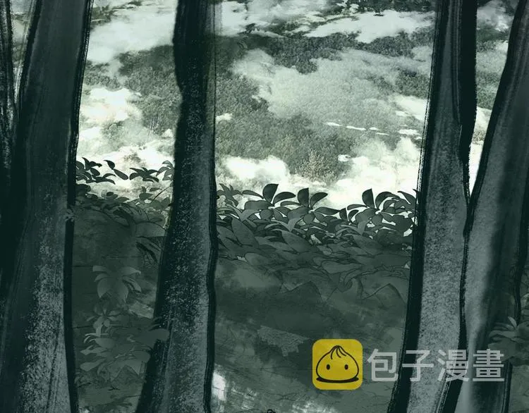 第65话 交易 第9页