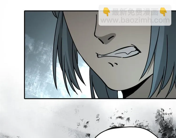 第65话 交易 第23页