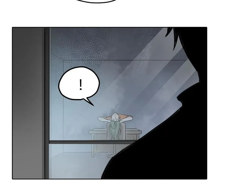 第65话 交易 第54页