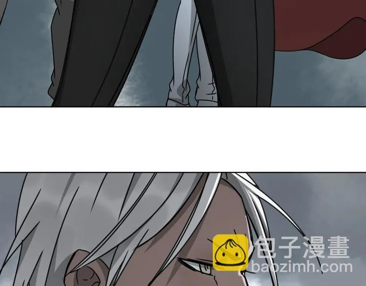 第65话 交易 第71页
