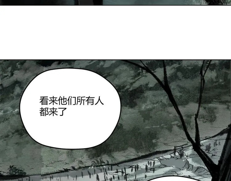 第65话 交易 第76页