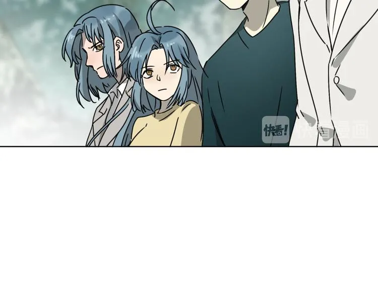 第65话 交易 第79页