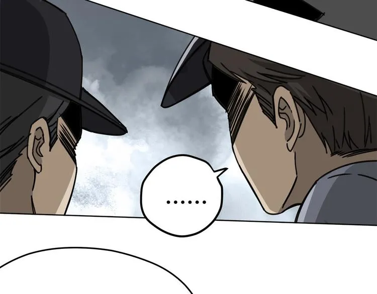 第65话 交易 第89页