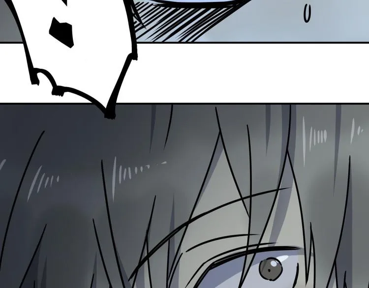 第64话 滕淼 第13页