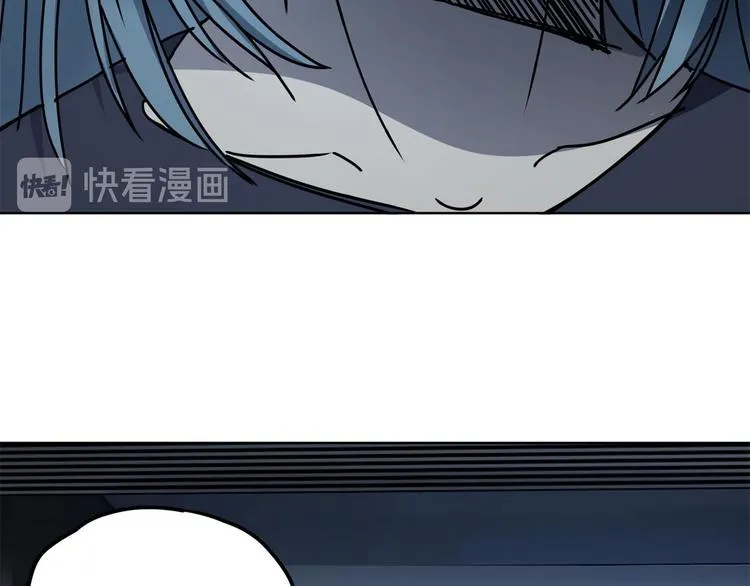 第64话 滕淼 第21页