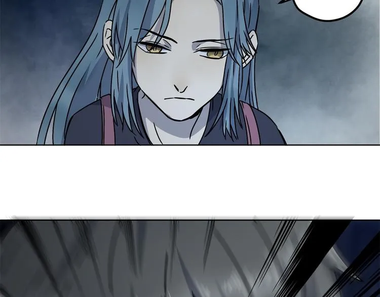 第64话 滕淼 第30页