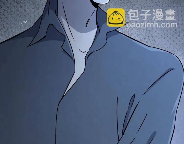 第64话 滕淼 第48页