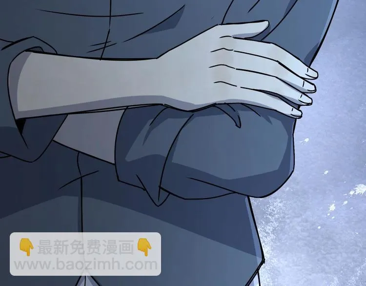 第64话 滕淼 第49页