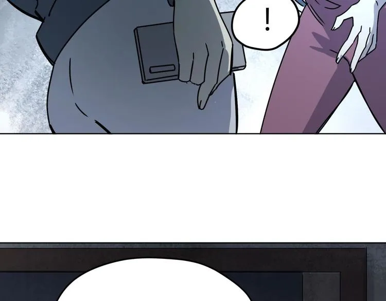 第64话 滕淼 第60页