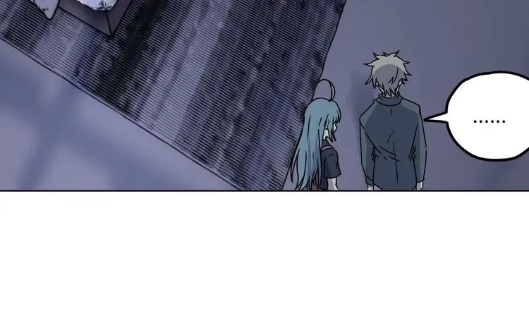 第64话 滕淼 第67页