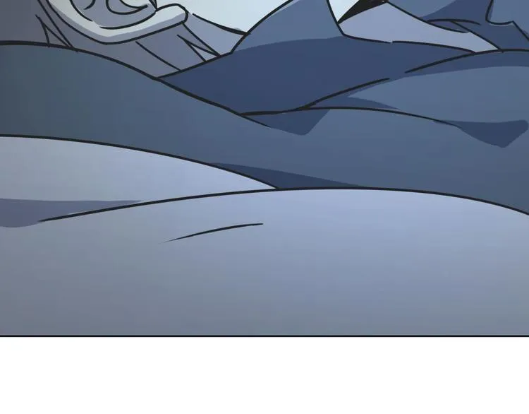 第64话 滕淼 第79页