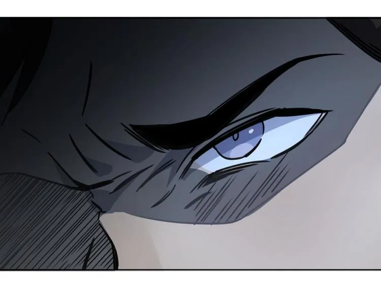 第64话 滕淼 第89页