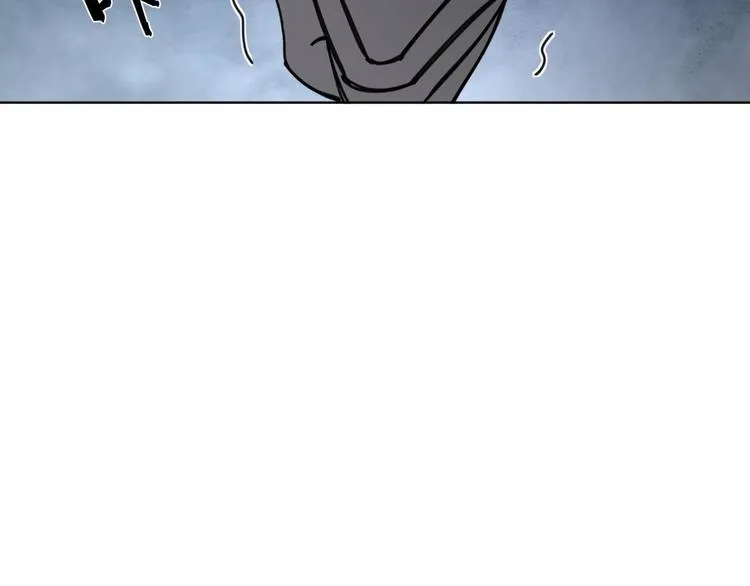 第64话 滕淼 第91页
