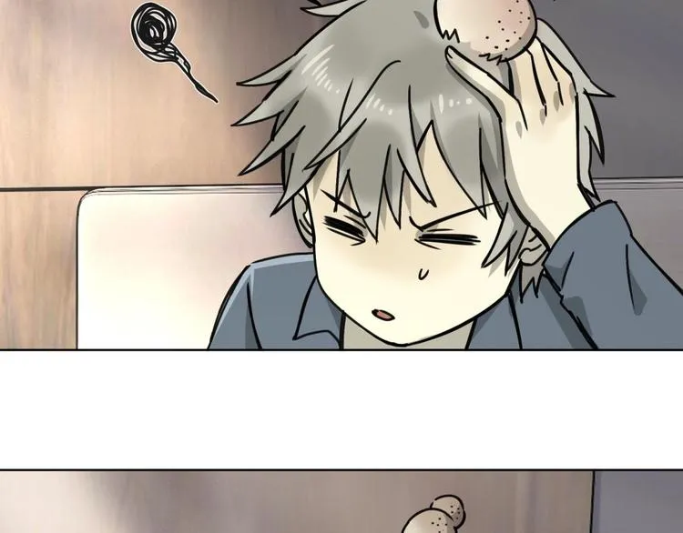 第64话 滕淼 第98页