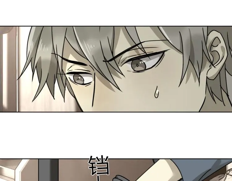 第64话 滕淼 第102页