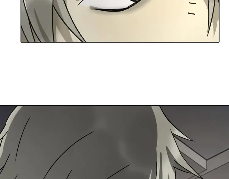 第64话 滕淼 第104页