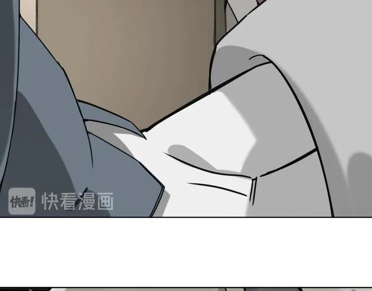 第64话 滕淼 第107页