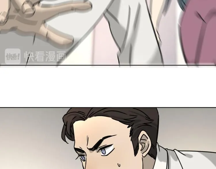 第64话 滕淼 第130页