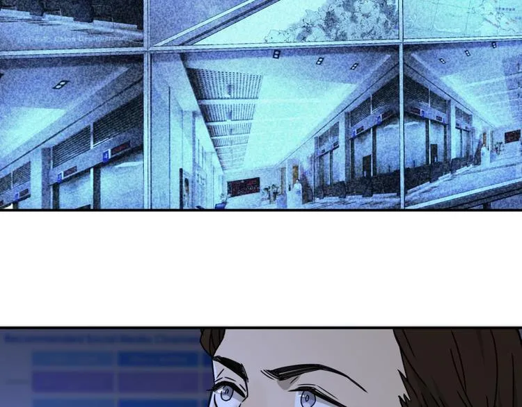 第63话 计划 第7页
