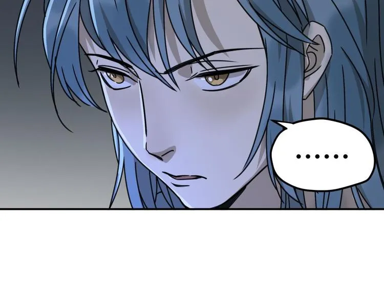 第63话 计划 第27页