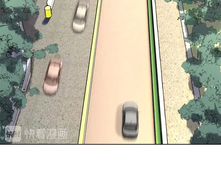 第63话 计划 第52页