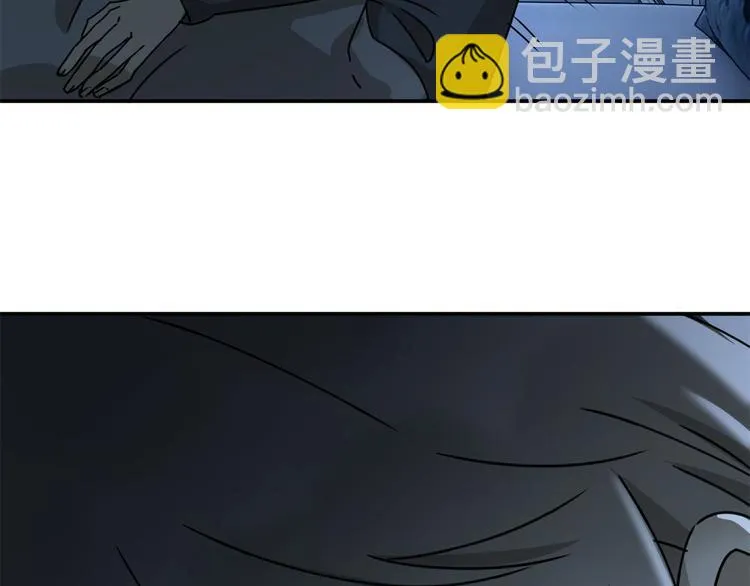 第63话 计划 第78页