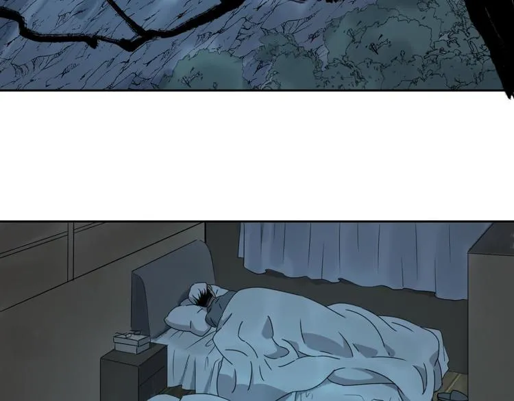 第61话 噩梦 第19页