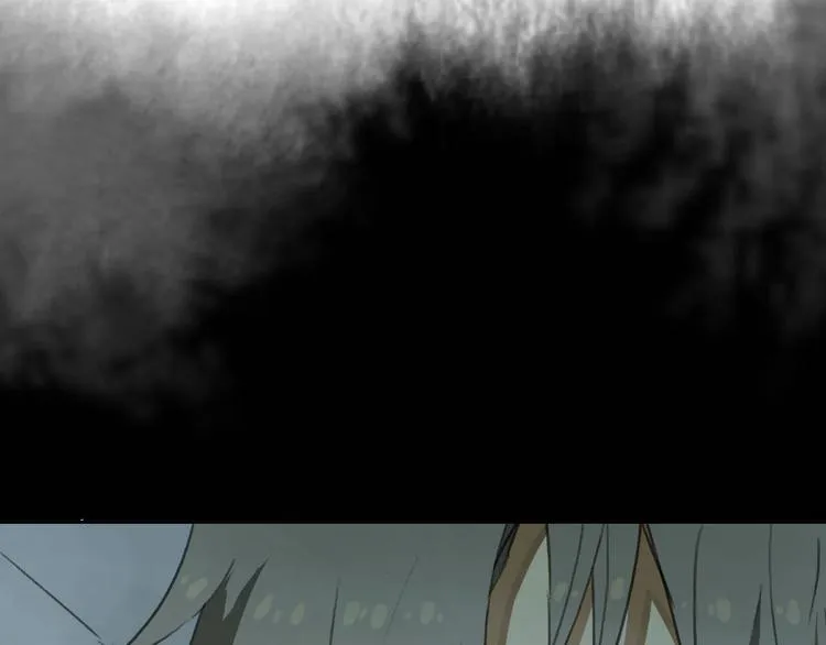第61话 噩梦 第22页