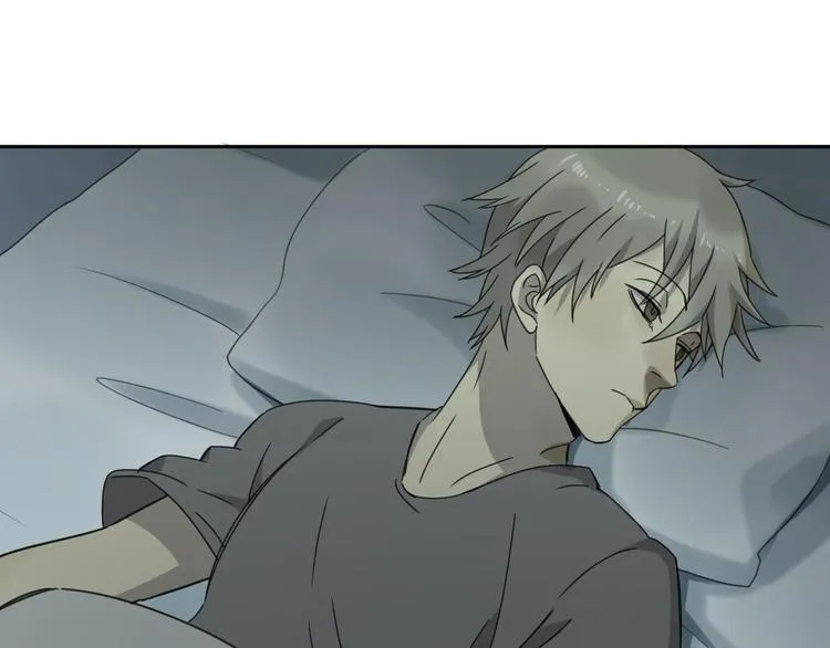 第61话 噩梦 第25页