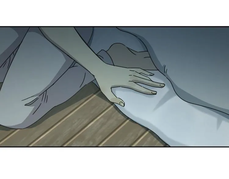 第61话 噩梦 第29页