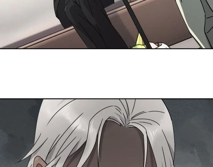 第61话 噩梦 第47页