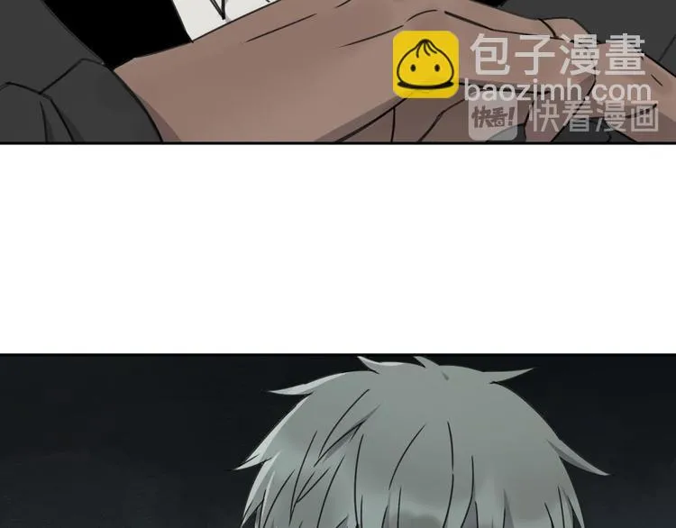第61话 噩梦 第49页