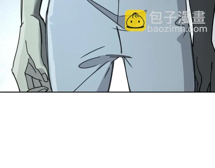 第61话 噩梦 第52页
