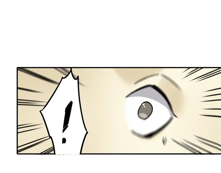 第61话 噩梦 第54页