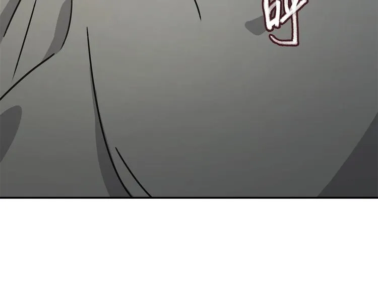 第61话 噩梦 第57页