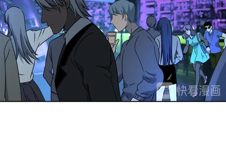 第59话 跟踪 第15页