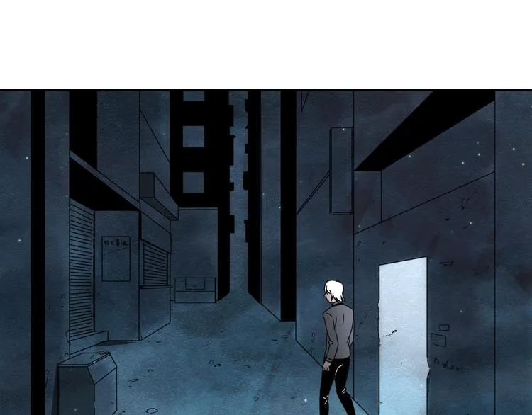 第59话 跟踪 第16页
